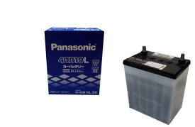 Panasonic バッテリー SB シリーズ N-40B19L/SB Kei MRワゴン アルト アルトラパン エブリィ カルタス キャリィ セルボ ツイン パレット ワゴンR ワゴンR-RR R1 R2 インプレッサ インプレッサWRX インプレッサアネシス 等 用