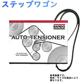 楽天市場 Rf7 ベルトの通販