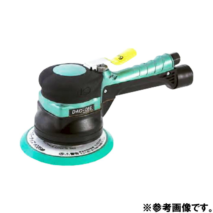 楽天市場 デュアルアクションサンダー 非吸塵式 エアー エアツール Dac 056 B 空研 エアー ポリッシャー おすすめ プロ プロユース 研磨 磨き エアツール Diy 作業 工具 空気 加圧 整備 お手入れ メンテナンス カー用品 車 自動車 自動車部品専門店スターパーツ