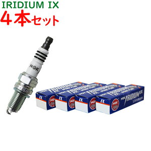 スパークプラグ イリジウムの通販 価格比較 価格 Com