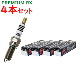 NGKプレミアムRXプラグ トヨタ セリカ 型式ZZT231用 BKR6ERX-11P (94915) 4本セット | イリジウムプラグ 点火プラグ スパークプラグ RXプラグ プラグ 自動車 パーツ 車 部品 車用品 燃費 カーパーツ スパーク カー用品 メンテナンス 車部品 車用 NGK 交換プラグ 車パーツ