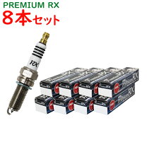 楽天市場】プラグ（対応車種メーカーレクサス）（電子パーツ｜パーツ 