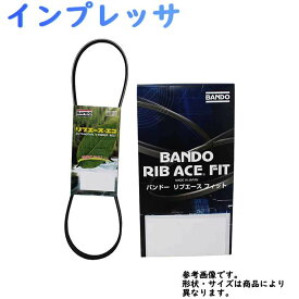 楽天市場 インプレッサ ファンベルト Gh2の通販