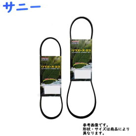 楽天市場 交換用 リストバンド パーツ 車用品 車用品 バイク用品の通販 楽天市場 交換用 リストバンド パーツ 車用品 車用品 バイク用品の通販