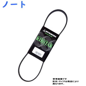 楽天市場 日産 ノート ファンベルト エンジン パーツ 車用品 車用品 バイク用品の通販
