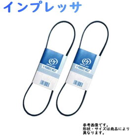 楽天市場 インプレッサ ファンベルト Gh2の通販