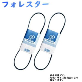楽天市場 Sh5 クーラー ベルトの通販