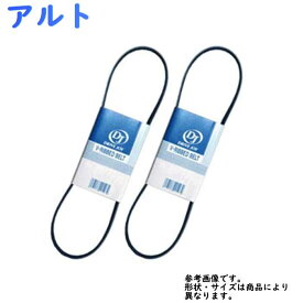 楽天市場 アルト ファンベルトha24sの通販