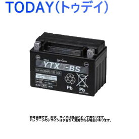 楽天市場 Today Jbh Af67 バッテリーの通販