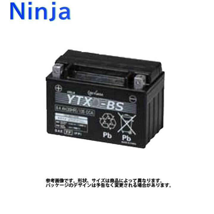 楽天市場】GSユアサ バイク用バッテリー カワサキ Ninja 1000 型式ZX1000GDF対応 YTX9-BS | ジーエスユアサバッテリー 液入り充電済み 2輪車 モーターサイクル VRLA 制御弁式 バッテリー交換 : 自動車部品専門店スターパーツ 楽天市場】GSユアサ バイク用バッテリー カワサキ Ninja 1000 型式ZX1000GDF対応 YTX9-BS | ジーエスユアサバッテリー 液入り充電済み 2輪車 モーターサイクル VRLA 制御弁式 バッテリー交換 : 自動車部品専門店スターパーツ