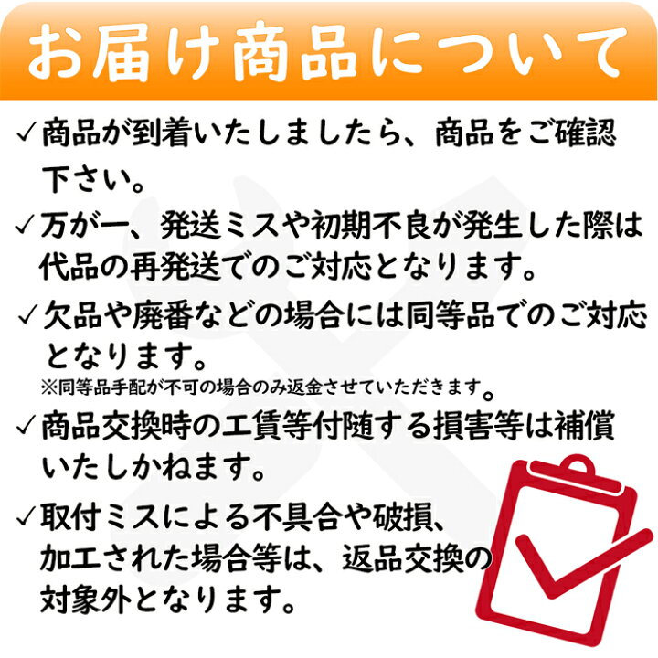 楽天市場】【送料無料 あす楽】 HIDバルブ 2コセット トヨタ マークX 型式 GRX125 GRX120 GRX121 用 D4S | HID  バルブ ヘッドライト ロービーム 高輝度 5500K 石英ガラス UVカット石英ガラス 純正交換 車検 車検部品 白色 白 ホワイトTOYOTA  【即納】 : 自動車部品専門店 ...