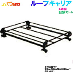 タフレック カーキャリア 通販 価格比較 価格 Com タフレック カーキャリア 通販 価格比較 価格 Com