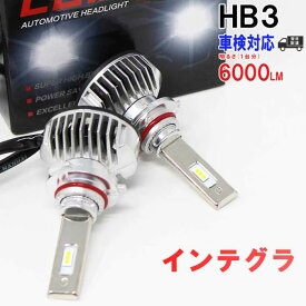 楽天市場 Dc5 インテグラ ヘッドライトの通販 楽天市場 Dc5 インテグラ ヘッドライトの通販