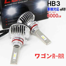 楽天市場 ワゴンr Mc21s ヘッドライト Ledの通販