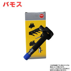 楽天市場 バモス 燃費 向上の通販