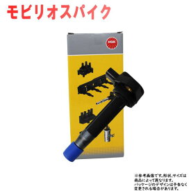 楽天市場 モビリオスパイク 電子パーツ パーツ 車用品 車用品 バイク用品の通販