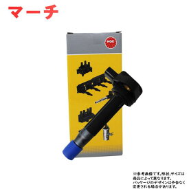 楽天市場 マーチ K12 燃費の通販 楽天市場 マーチ K12 燃費の通販
