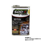 万能オイル添加剤 SOD-1 Plus 計量カップ付 オイルメンテナンス剤 オイル添加剤 | エンジンオイル 添加剤 自動車 車 潤滑油 オイル漏れ ミッションオイル sod1 ディーゼルエンジン カー用品 オイル交換 ギアオイル 1l ディーゼルエンジンオイル 車オイル メンテナンス 車用品