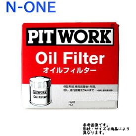 楽天市場 N One オイルフィルター エンジン パーツ 車用品 車用品 バイク用品の通販