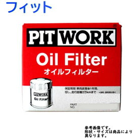 楽天市場 エンジンオイルエレメント ホンダフィットge6の通販