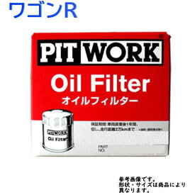 楽天市場 ピットワーク オイルエレメントの通販
