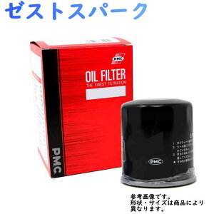 E1 バイク ホンダ エンジンオイル 車用オイルエレメントの人気商品 通販 価格比較 価格 Com E1 バイク ホンダ エンジンオイル 車用オイルエレメントの人気商品 通販 価格比較 価格 Com