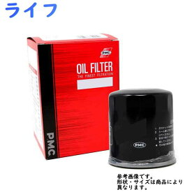 楽天市場 ホンダライフjb1オイルエレメントの通販