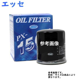 楽天市場 ダイハツ エッセ オイルフィルターの通販