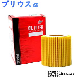 楽天市場 プリウスa オイルフィルターの通販
