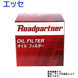 楽天市場 ダイハツエッセオイルエレメントの通販