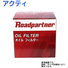 楽天市場 Rta 003 Rta 004 の通販