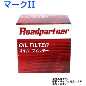 楽天市場 Gx100 オイル交換の通販
