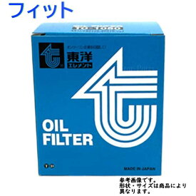 楽天市場 ホンダ フィット エンジンオイル 交換時期の通販