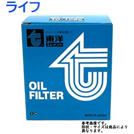 楽天市場 ホンダライフjb1オイルエレメントの通販