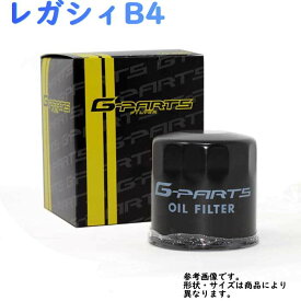楽天市場 スバル オイルフィルタの通販