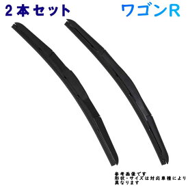 Star-Parts デザインワイパー ワイパーブレード 2本セット ワゴンR MH22S 用 S-D48 S-D40
