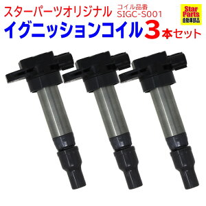 車 プラグコードの人気商品 通販 価格比較 価格 Com 車 プラグコードの人気商品 通販 価格比較 価格 Com