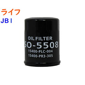 楽天市場 ホンダ ライフ Jb1 オイルフィルターの通販