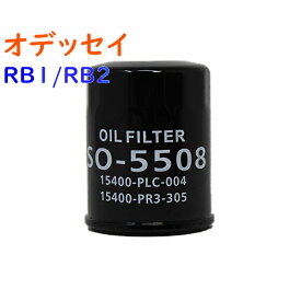 楽天市場 オデッセイ Rb1 オイル エレメントの通販