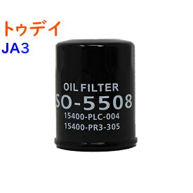 楽天市場 トゥデイ オイル交換の通販