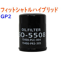 楽天市場 ホンダ シャトル オイルフィルタの通販