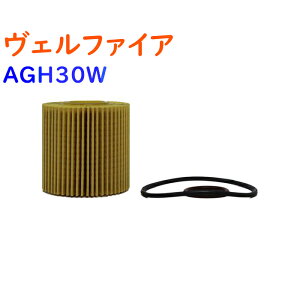 車用オイルエレメント オイルフィルター トヨタ ヴェルファイアの人気商品 通販 価格比較 価格 Com