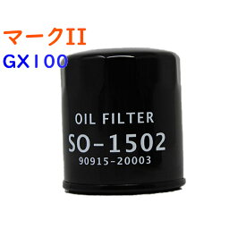 楽天市場 Gx100 オイルフィルターの通販