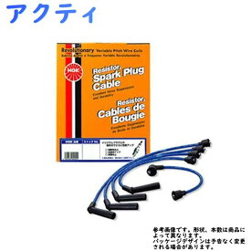楽天市場 プラグコード 電子パーツ パーツ 車用品 車用品 バイク用品の通販 楽天市場 プラグコード 電子パーツ パーツ 車用品 車用品 バイク用品の通販