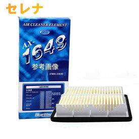 楽天市場 エレメントエアクリーナーの通販