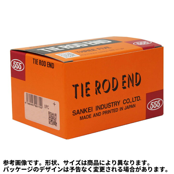 514円 【正規逆輸入品】 三恵工業 555 タイロッドエンド トヨタ RAV-4 514円 【正規逆輸入品】 三恵工業 555 タイロッドエンド トヨタ RAV-4