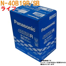 楽天市場 Gf Jb1 バッテリーの通販