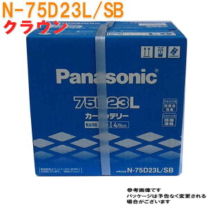 75d23l パナソニックの通販 価格比較 価格 Com 75d23l パナソニックの通販 価格比較 価格 Com