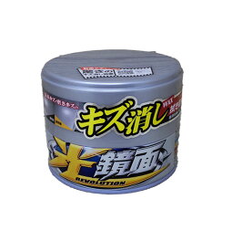 ソフト99 光鏡面WAX パール＆メタリック車用 W196 | 洗車グッズ 小キズ消し 光沢