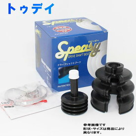 楽天市場 トゥデイ カスタムパーツの通販 楽天市場 トゥデイ カスタムパーツの通販